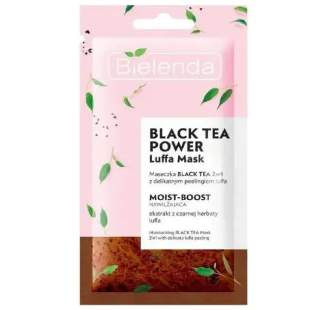 Зволожуюча маска для обличчя 2в1 - Bielenda Black Tea