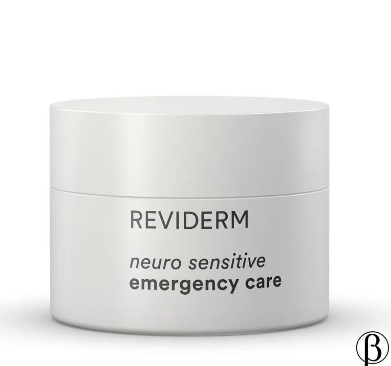 neuro sensitive emergency care | Нейрочутливий анти-стресовий крем для загострень REVIDERM