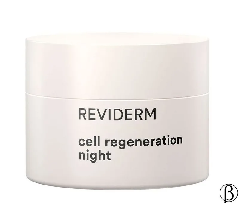 cell regeneration night | Клітинний регенеруючий нічний крем REVIDERM
