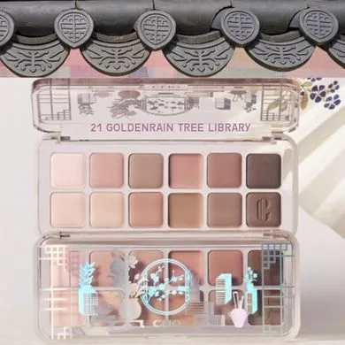 CLIO Pro Eye Palette 21 Mogamju Library – палетка тіней