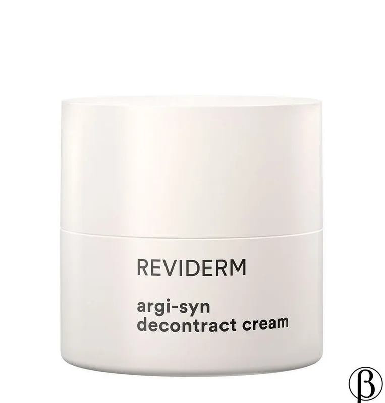 argi-syn decontract cream | Крем проти зморшок Аргісін REVIDERM