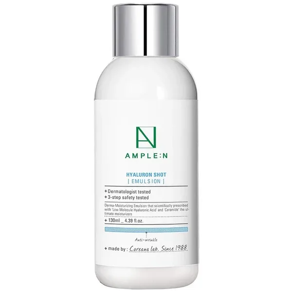 Ample:N Hyaluron Shot Emulsion - Зволожуюча емульсія з гіалуроновою кислотою