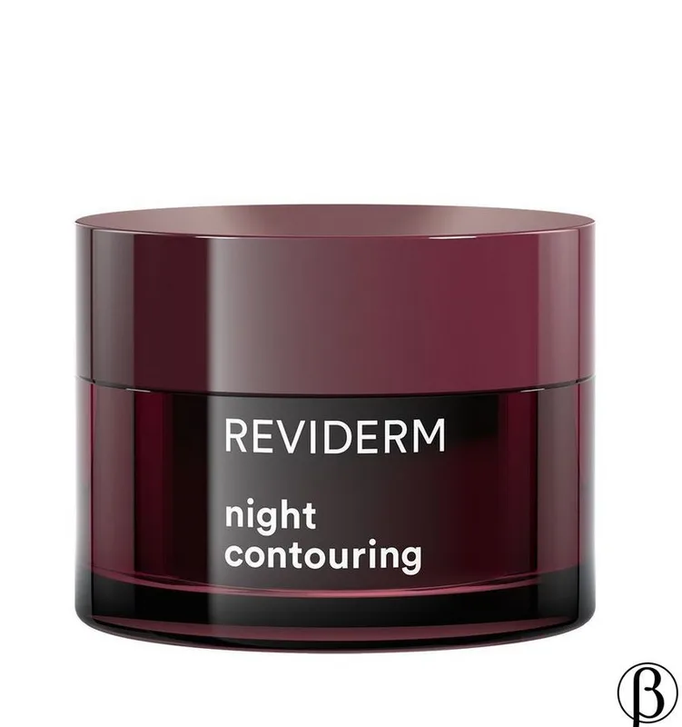 night contouring | Преміальний нічний моделюючий крем REVIDERM