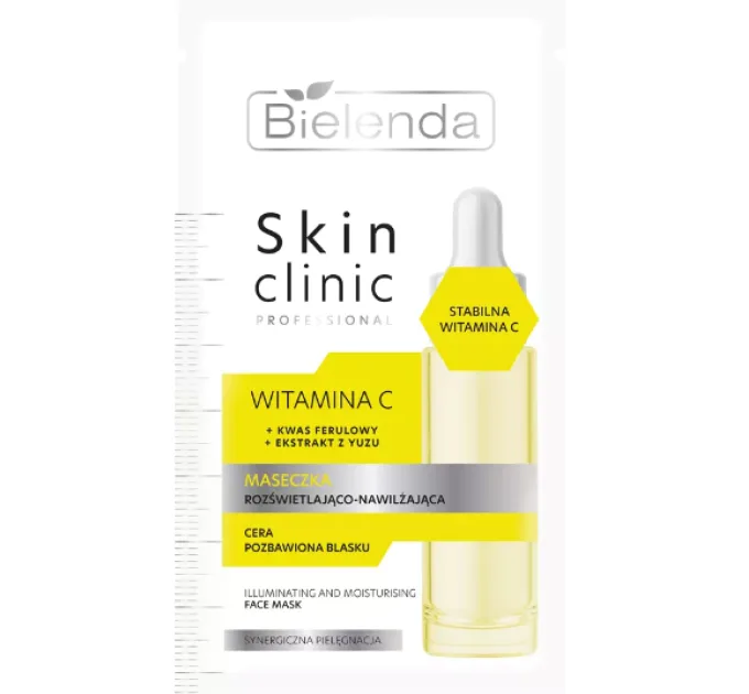 Освітлююча та зволожуюча маска з "вітаміном С" - Skin Clinic Professional