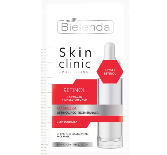 Ліфтингуюча та регенеруюча маска для обличчя - Skin Clinic Professional