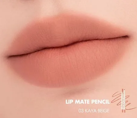 rom&nd Lip Mate Pencil Be Oveeer Shade – олівець для губ 03 Kaya Beige