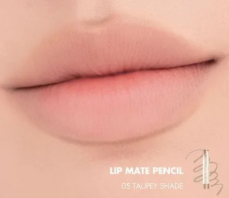rom&nd Lip Mate Pencil Be Oveeer Shade – олівець для губ 05 Taupey Shade