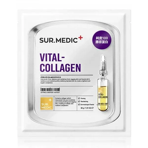 Neogen Sur.Medic+ Vital Collagen Mask - Тканинна маска з колагеном