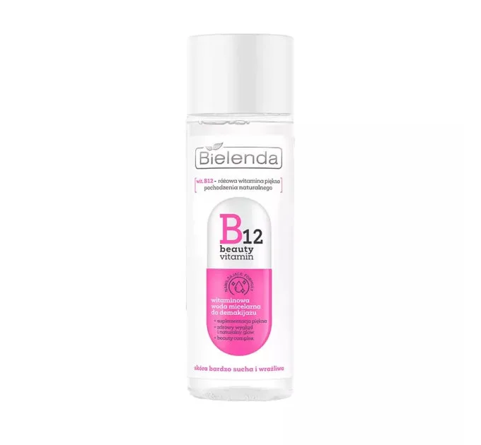 Вітамінна міцелярна вода для зняття макіяжу - B12 Beauty Vitamin (термін до 05.2026)
