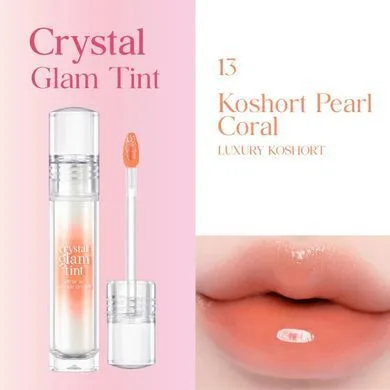 CLIO Crystal Glam Tint – сяючий тінт для губ 13 Koshort Pearl Coral