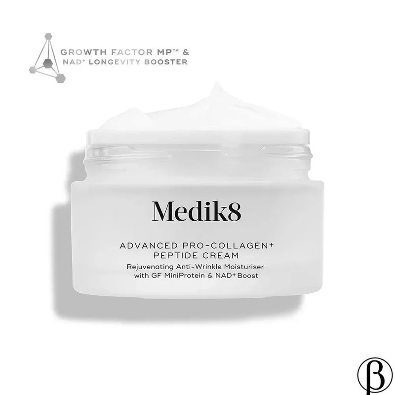 Advanced Pro-Collagen+ Peptide Cream | омолоджуючий зволожуючий крем MEDIK8