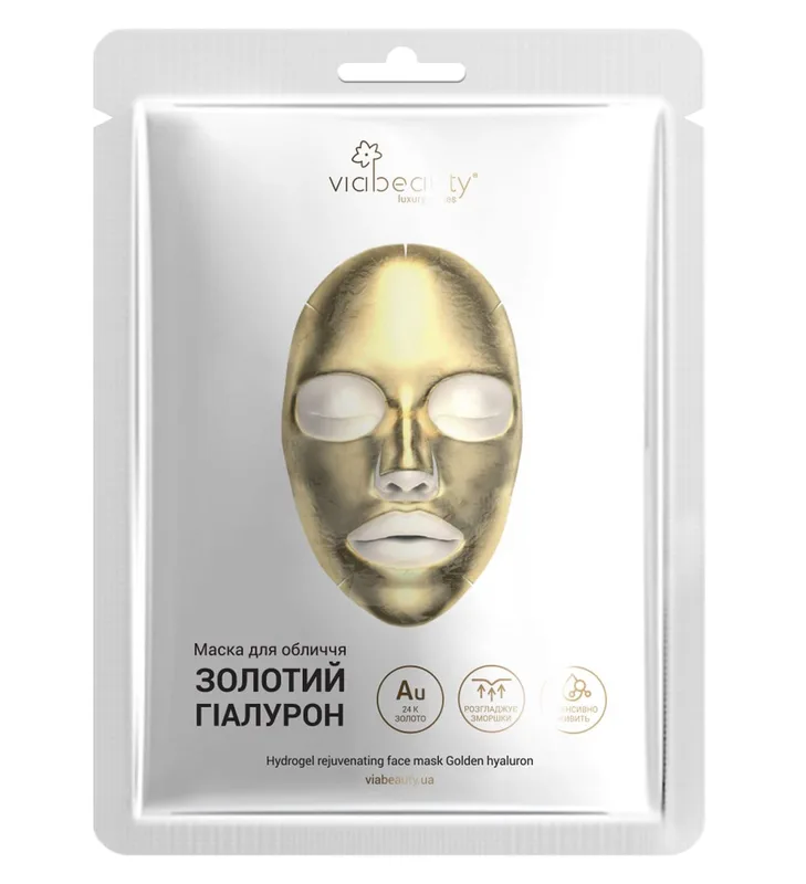 Гідрогелева омолоджувальна маска для обличчя VIABEAUTY Золотий гіалурон 60 г