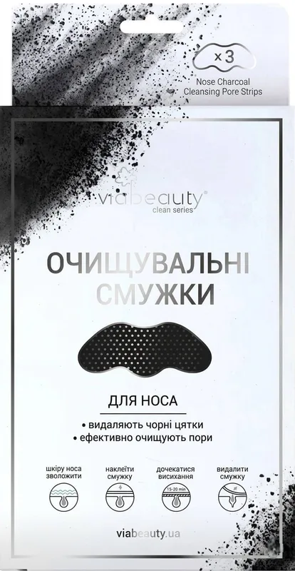 Смужки для носа Via Beauty
