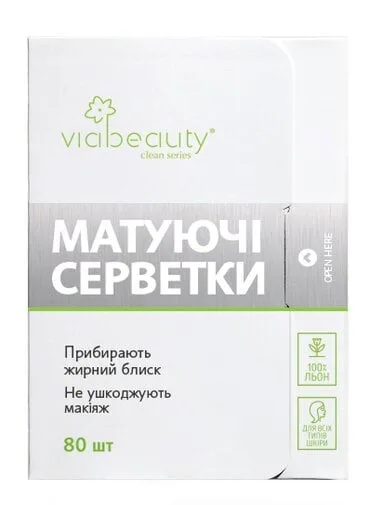 Матуючі серветки VIABEAUTY