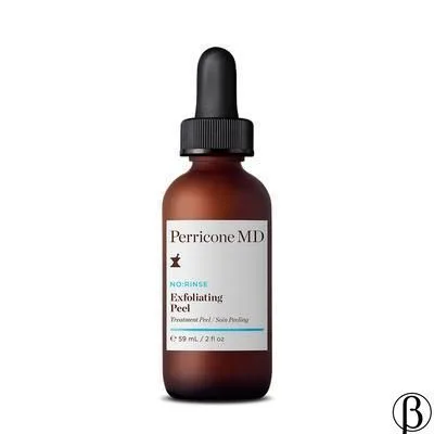 Nо:Rinse Exfoliating Peel | пілінг-ексфоліант PERRICONE MD