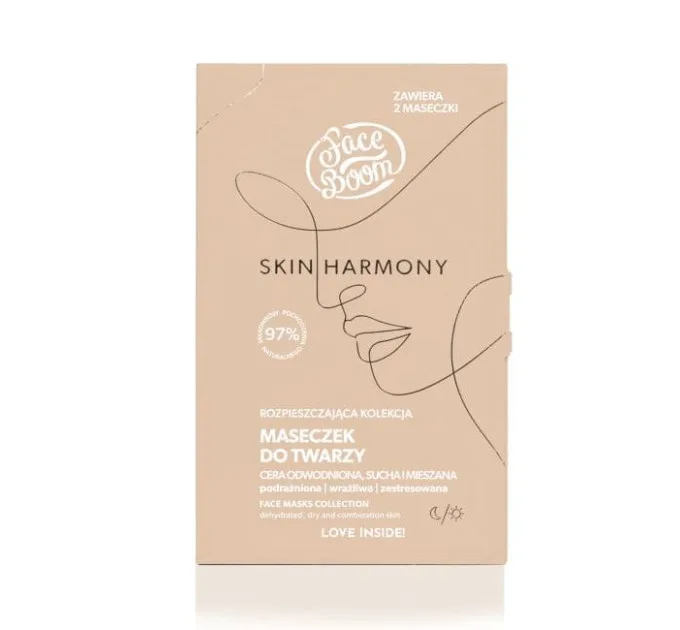 Колекція масок для догляду за обличчям - Skin Harmony