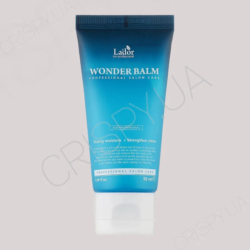 Мініатюра кератинового бальзаму для ламкого волосся LADOR WONDER BALM - 50 мл