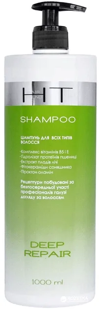 Шампунь HAIR TREND для всіх типів волосся глибоке відновлення 1000 мл
