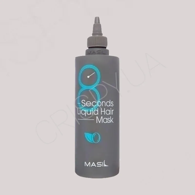 Маска Masil 8 Seconds Salon Liquid Hair Mask - 350 мл