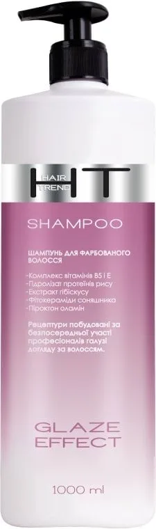 Шампунь HAIR TREND для фарбованого волосся ефект глазурування 1000 мл