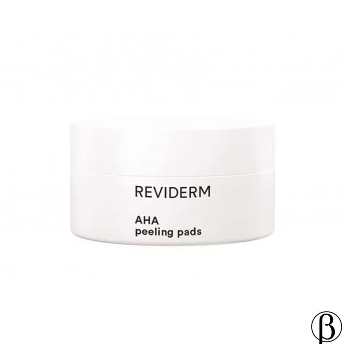 AHA peeling pads | АХА пілінг серветки REVIDERM