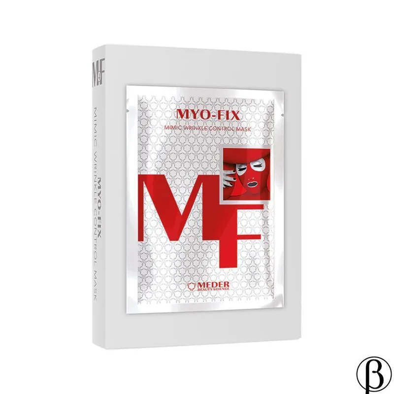 Myo-Fix Mask 5Mf | Маска для корекції мімічних зморшок Міо-Фікс MEDER