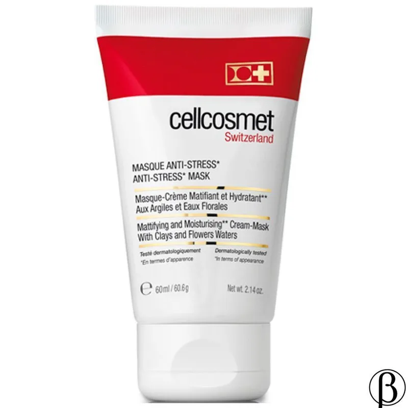 Anti-Stress Mask Cream | Крем-маска антистрес зволожуюча CELLCOSMET