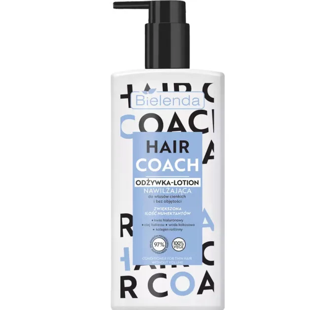 Зволожуючий кондиціонер-лосьйон для тонкого волосся без об'єму - Hair Coach