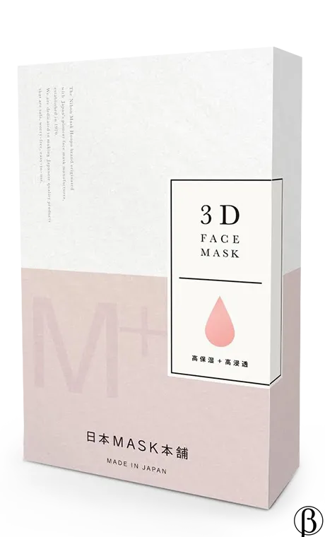 Маска зволожуюча Nihon Mask Honpo