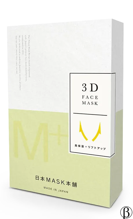 Маска з ефектом ліфтингу Nihon Mask Honpo