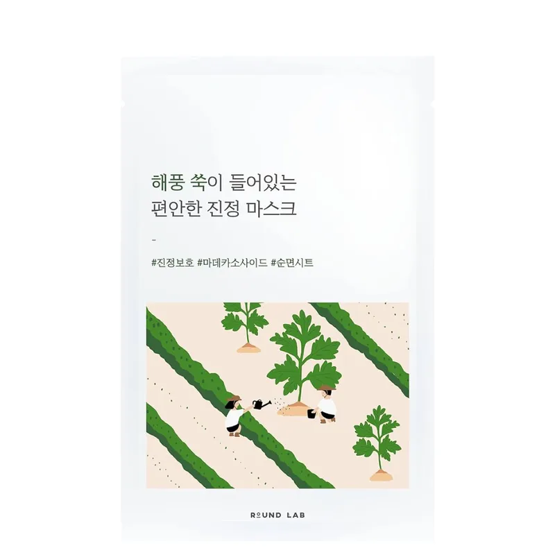 Round Lab Mugwort Calming Sheet Mask — Заспокійлива тканинна маска з полином