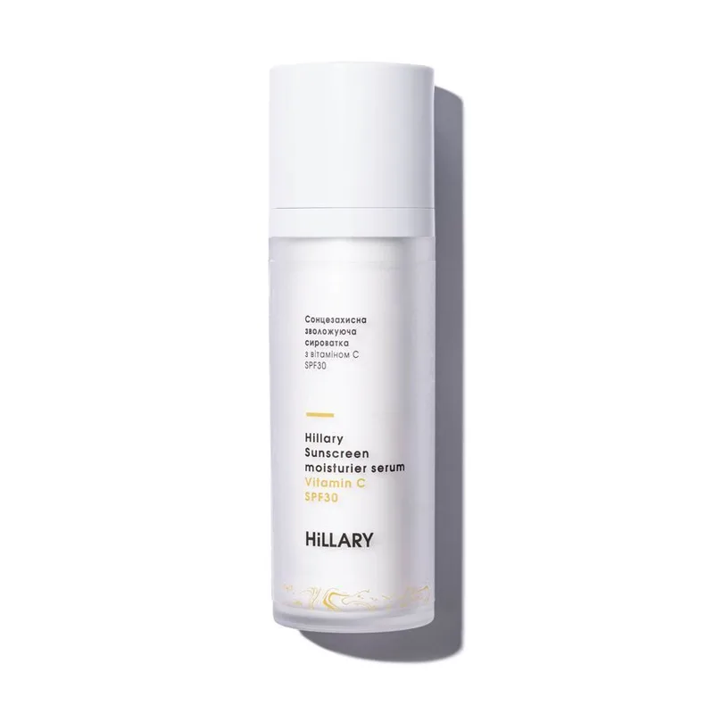 Сонцезахисна зволожуюча сироватка з вітаміном С SPF30 Hillary Sunscreen moisturier serum Vitamin C SPF30, 30 мл