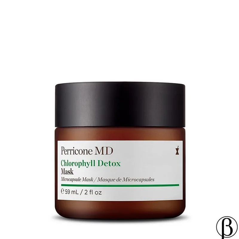 Chlorophyll Detox Mask | детокс маска з хлорофілом PERRICONE MD