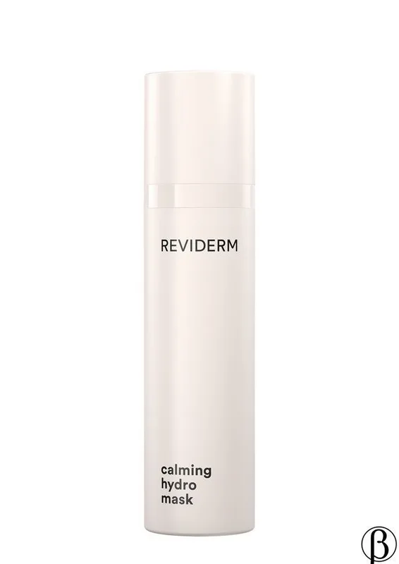 calming hydro mask | Заспокійлива зволожуюча маска REVIDERM
