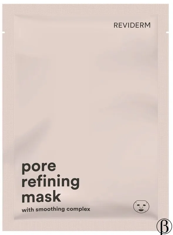 pore refining mask | Очищуюча маска REVIDERM