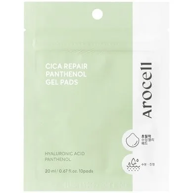 Arocell Cica Repair Panthenol Pads