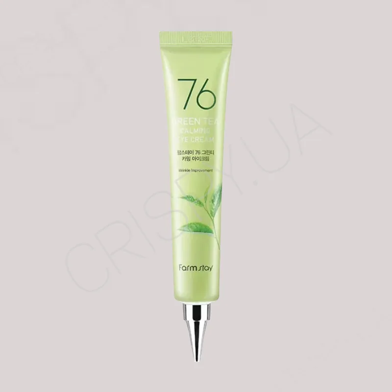 Крем для шкіри навколо очей із зеленим чаєм FARMSTAY 76 GREEN TEA CALMING EYE CREAM - 45 мл