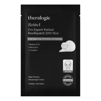 Theralogic RetinA Pro Expert Retinal Reedlepatch 2200 Shot
