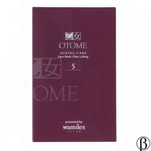 Ageing Care face Mask Ultra Lifting | Омолоджуюча маска OTOME
