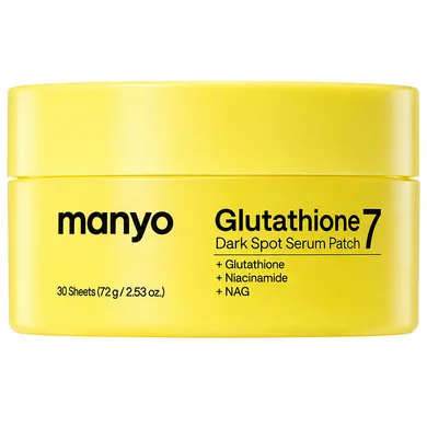 Manyo Gluthathione 7 Dark Spot Serum Patch