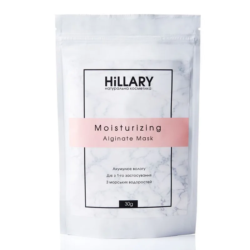 Альгінатна зволожуюча маска Hillary Moisturizing Alginate Mask