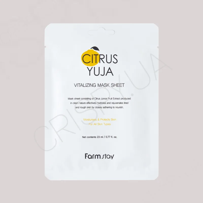 Тканинна маска з екстрактом юдзу - FarmStay Citrus Yuja Vitalizing Mask Sheet, 1 шт