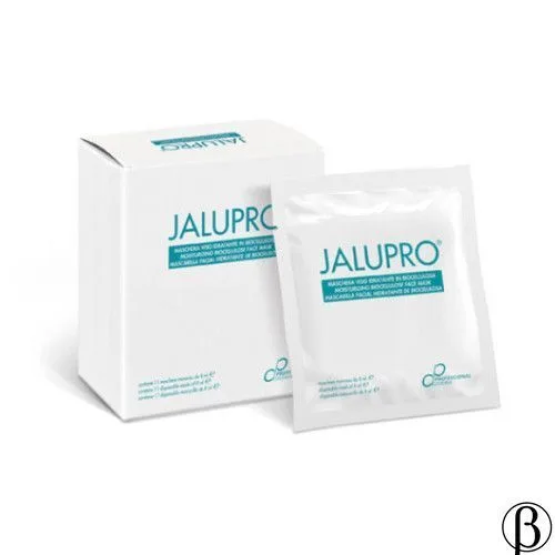 Jalupro Face Mask | Маска для інтенсивного післяпроцедурного догляду JALUPRO