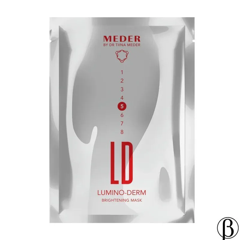 Lumino-Derm Mask 5Ld | Маска освітлююча Люміно-Дерм MEDER