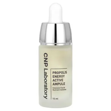 CNP Propolis Energy Active Ampule