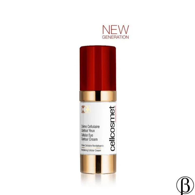 Cellular Eye Contour Cream | Клітинний крем для очей CELLCOSMET