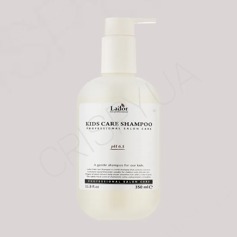 Шампунь для дітей LADOR KIDS CARE SHAMPOO
