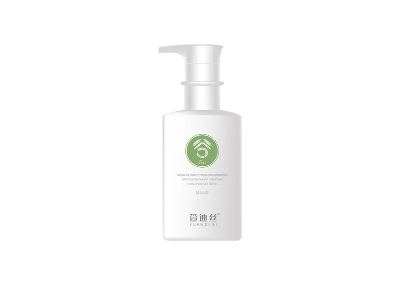 Зволожувальний шампунь з екстрактом зерна XUANDI SI Hydrating Shampoo 550 мл