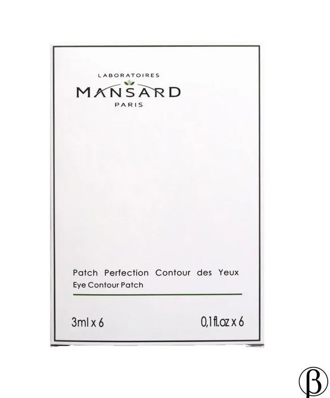 Patch Perfection Contour des Yeux | патчі для шкіри навколо очей MANSARD