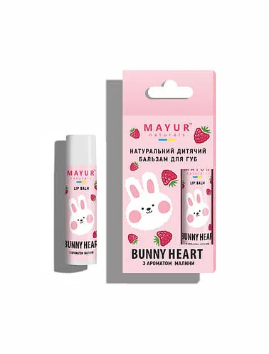 Бальзам для губ дитячий натуральний "Bunny and Heart" ТМ Mayur, 5 г
